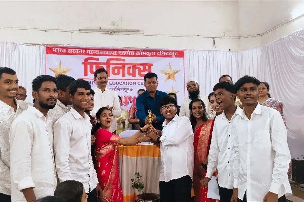Annual Award Ceremony